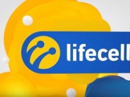 Антимонопольный комитет проверит lifecell на возможную недобросовестную конкуренцию