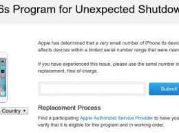 Apple запустила инструмент для проверки iPhone 6S