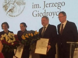 Бердыховска и Маринович получили Награду им. Е. Гедройца