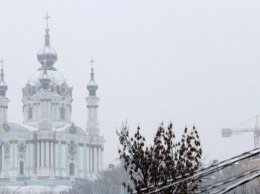 Выходные в Киеве: куда пойти 3-4 декабря (афиша)