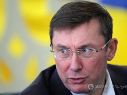 Сядут все: Луценко заявил, что не будет смотреть партийность коррупционеров