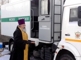 В Москве освятили автозаки