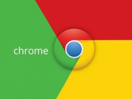 Вышла новая версия браузера Google Chrome