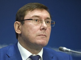 Луценко за полгода сменил 17 руководителей региональных прокуратур