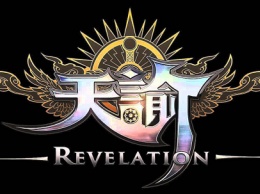 Скоро состоится закрытый бета-тест игры Revelation Online