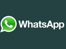 Устаревшие гаджеты не будут поддерживать WhatsApp