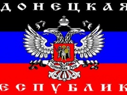 Россия задержала боевика ДНР по просьбе Украины