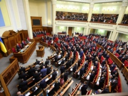 Народные депутаты Украины отказались от летнего отдыха