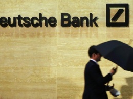 Британия подозревает клиентов московского филиала Deutsche Bank в мошенничестве