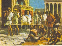 Как в древнем Риме управляли рабами
