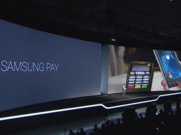 В Южной Корее заработала платежная система Samsung Pay