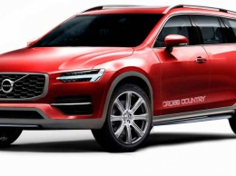 Стартовали продажи универсала Volvo V90 Cross Country