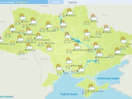 Сегодня в Украине будет сухо, но морозно