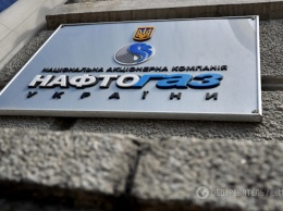 Пойдут на все, что угодно: в "Нафтогазе" рассказали о попытках России вставить палки в колеса