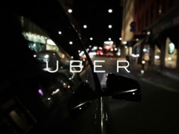 Киевский Uber предоставил 50%-скидки на поездки в будние дни с 11:00 до 17:00