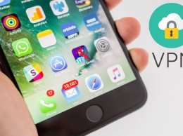Блокировки не страшны: как настроить VPN на iPhone и iPad