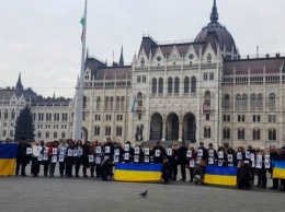 В Венгрии напомнили о Будапештском меморандуме и призвали остановить РФ