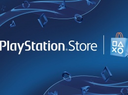 PlayStation Store представил второй подарок из 12 «декабрьских предложений»