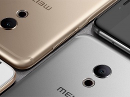 Для Meizu Pro 7 будут использовать MediaTek X35