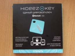 Hideez Key - единый цифровой ключ