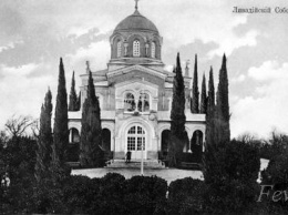 В Ялте восстановят церковь, построенную российской императрицей