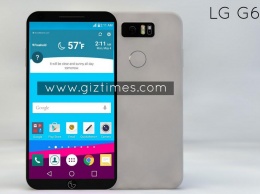 LG G6 выйдет с беспроводной зарядкой и водонепроницаемым корпусом