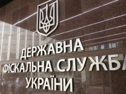 ГФС ликвидировала 74 конвертцентра