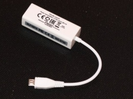 Gembird NIC-mU2-01: простое подключение к Интернету через micro-USB - порт