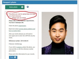 Робот отказался принимать фото на паспорт из-за узких глаз азиата