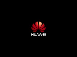 Завтра Компания Huawei представит новый смартфон Honor