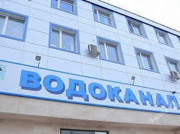 «Инфоксводоканал» ответил на актуальные вопросы одесситов