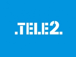 Телекомпания Tele2 предоставила пользователям новую услугу