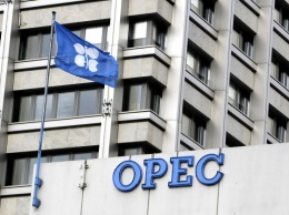 Нефтяные компании РФ согласились сократить добычу нефти