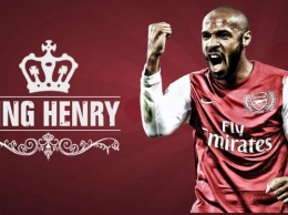 King Henry