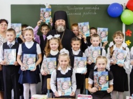 Родители московских школьников пожаловались в Генпрокуратуру на навязывание православия