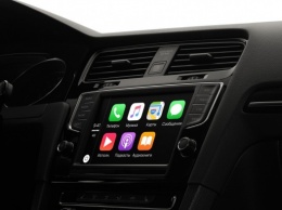 Apple обнародовала список авто с поддержкой беспроводного CarPlay