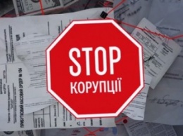 РПР подготовил ТОП-5 антикоррупционных достижений реформ в Украине