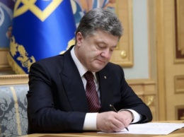 Президент Украины уволил 6 глав РГА в 5 областях