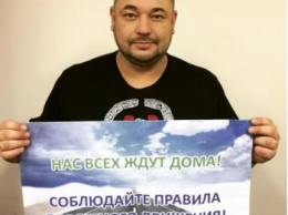 Сергей Жуков принял участие в акции "Известные люди за безопасность на дороге"