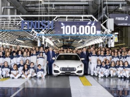 На заводе Maserati выпущен 100-тысячный автомобиль