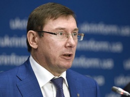 ГПУ возбудила дело против руководства Райковской исправительной колонии, - Луценко