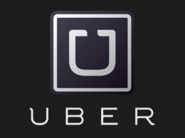 Компания Uber представила общие правила для водителей и пассажиров