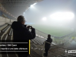 Туман сорвал матч чемпионата Франции