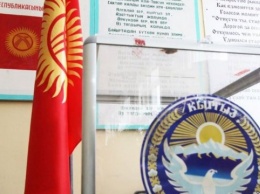 В Киргизии начался всенародный референдум