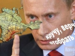 Как Украина отреагировала на планы мобилизации в России