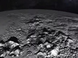 Уникальное видео поверхности Плутона опубликовало NASA (ВИДЕО)