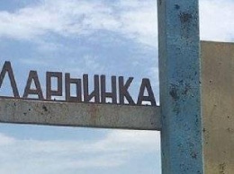 В районе города Марьинка ожидается наступление оккупантов