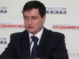 В Одессе был избит активист Андрей Юсов