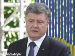 Порошенко рассказал о плановой поездке в Луганск