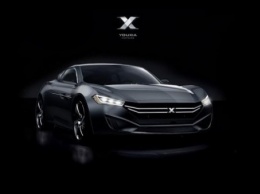 Youxia Motors опубликовала тизеры электрического суперкара
